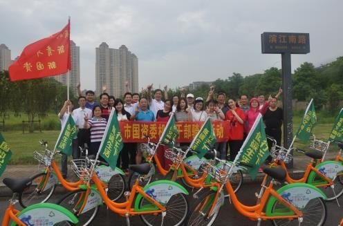 筑文明之基 创国资新业 --株洲市国资委深化